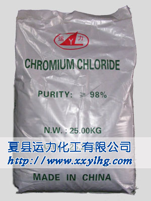 chromium trichloride bag photo