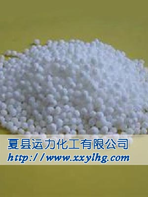 Calcium Ammonium Nitrate (Calcium Nitrate Granular) fertilizer photo