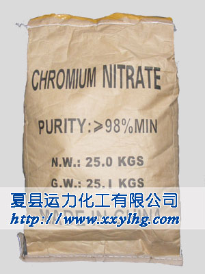Chromium Nitrate bag photo