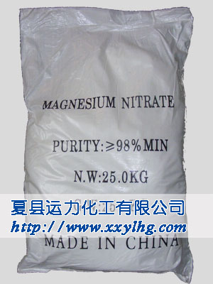 Magnesium nitrate bag photo