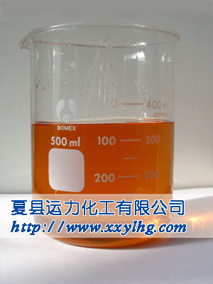 Manganese nitrate bag photo