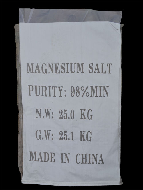 硝酸镁产品内塑外编镁盐英文包装